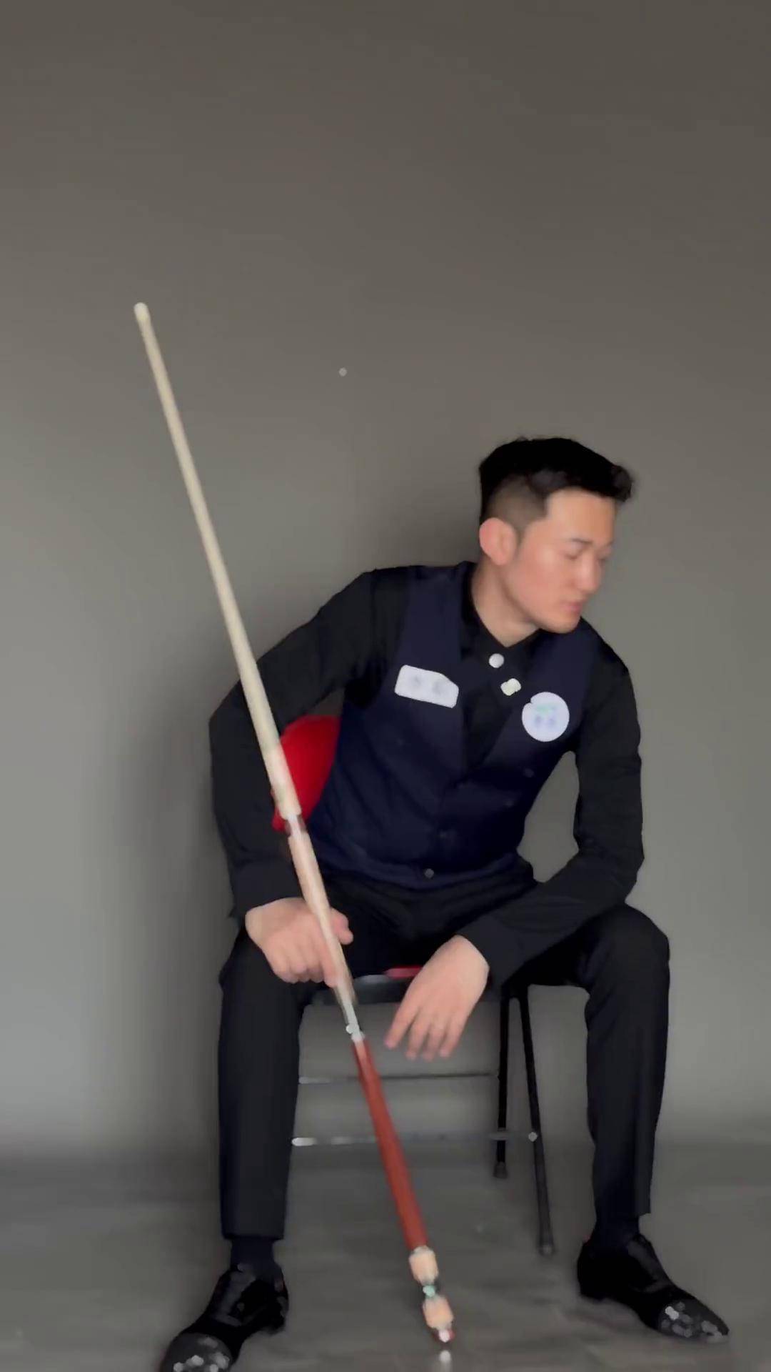 以待
