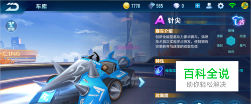 不仅是硬实