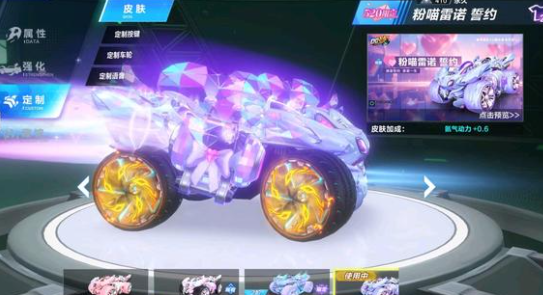 他的出色表