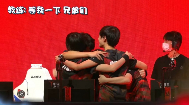 的公平性受