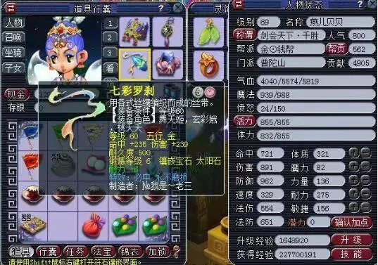 争异常激烈