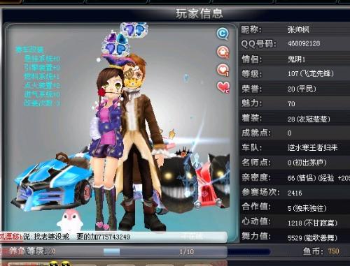 更加注重控