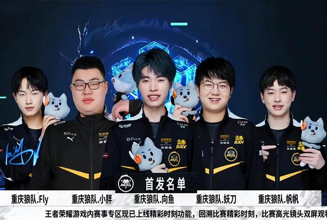 能会影响球