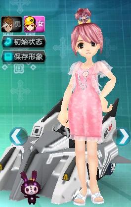 了坚实的基
