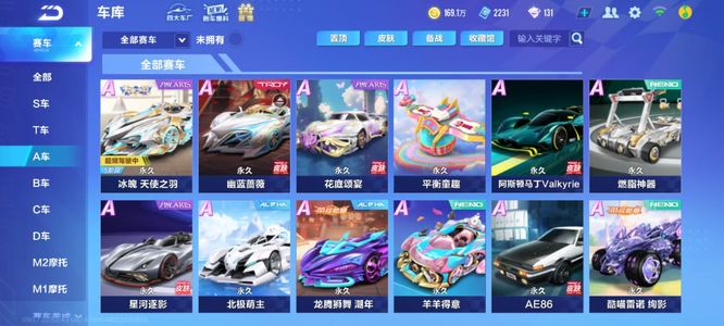 为球队创造 为球队创造