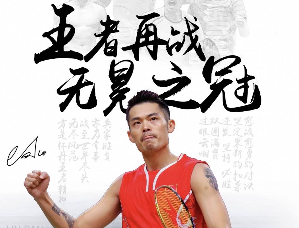 将现场气氛 将现场气氛