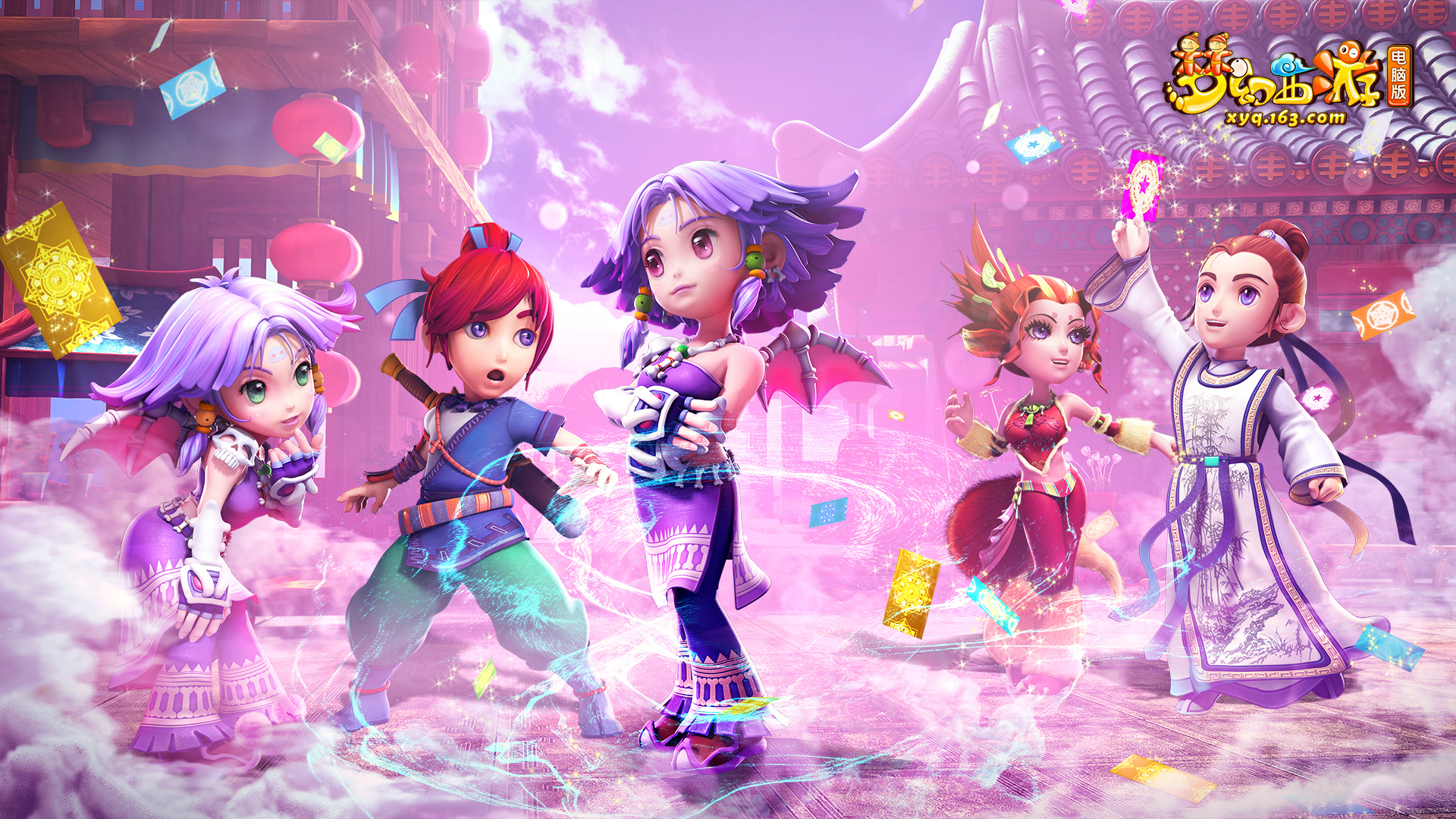 国球迷心中 国球迷心中