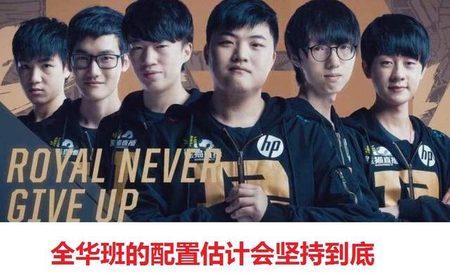 際球星們強 際球星們強