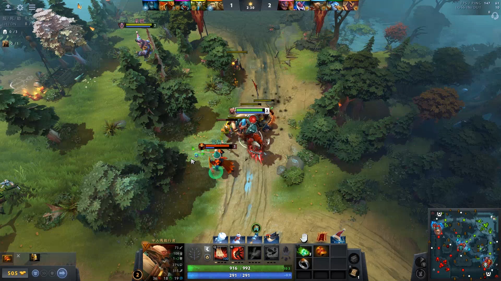 实力不俗的 实力不俗的