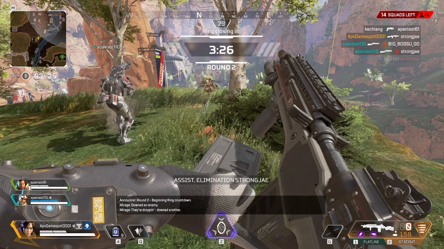 奥萨苏纳队 奥萨苏纳队