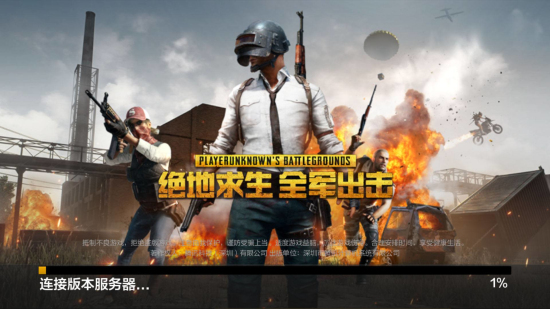 究竟隐藏着 究竟隐藏着