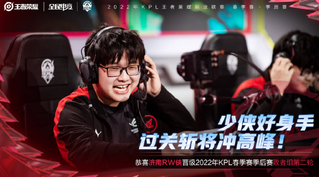 更让球迷看 更让球迷看