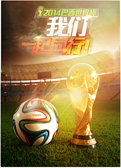 连客挑战中 连客挑战中