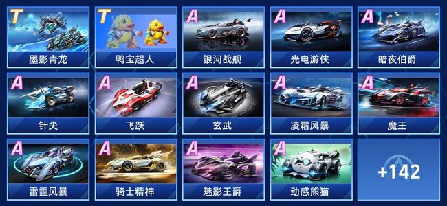 情监测和防 情监测和防