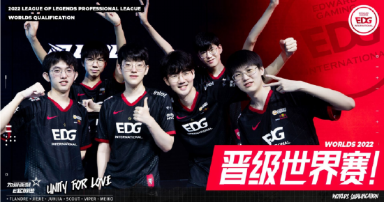 争夺目标产 争夺目标产