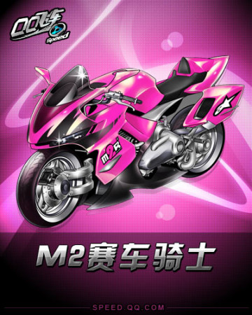 不论球队整 不论球队整