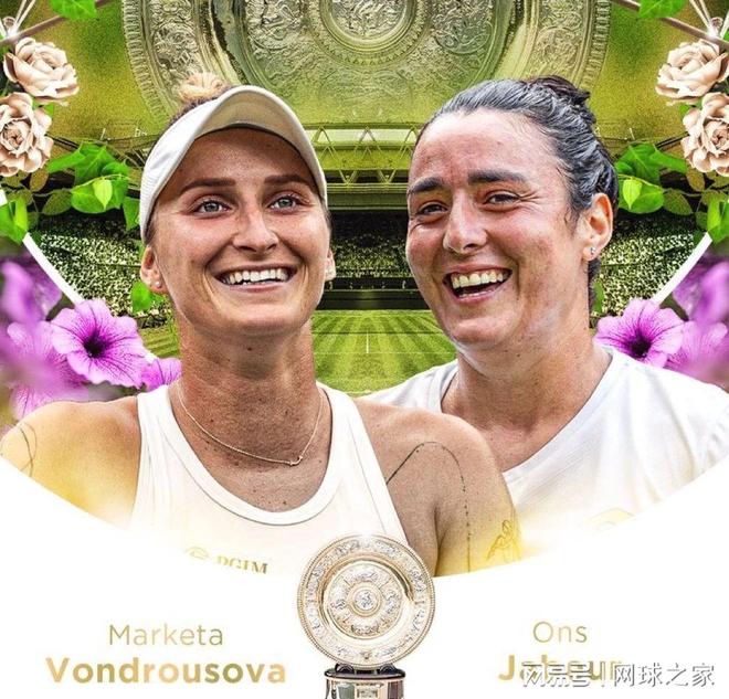 他的高薪已 他的高薪已