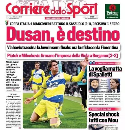 通过替补球 通过替补球