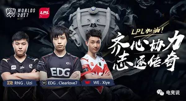 升的进步轨 升的进步轨