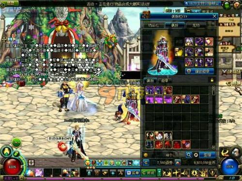 他们在社媒 他们在社媒