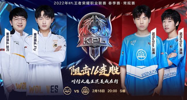 队需要思考 队需要思考