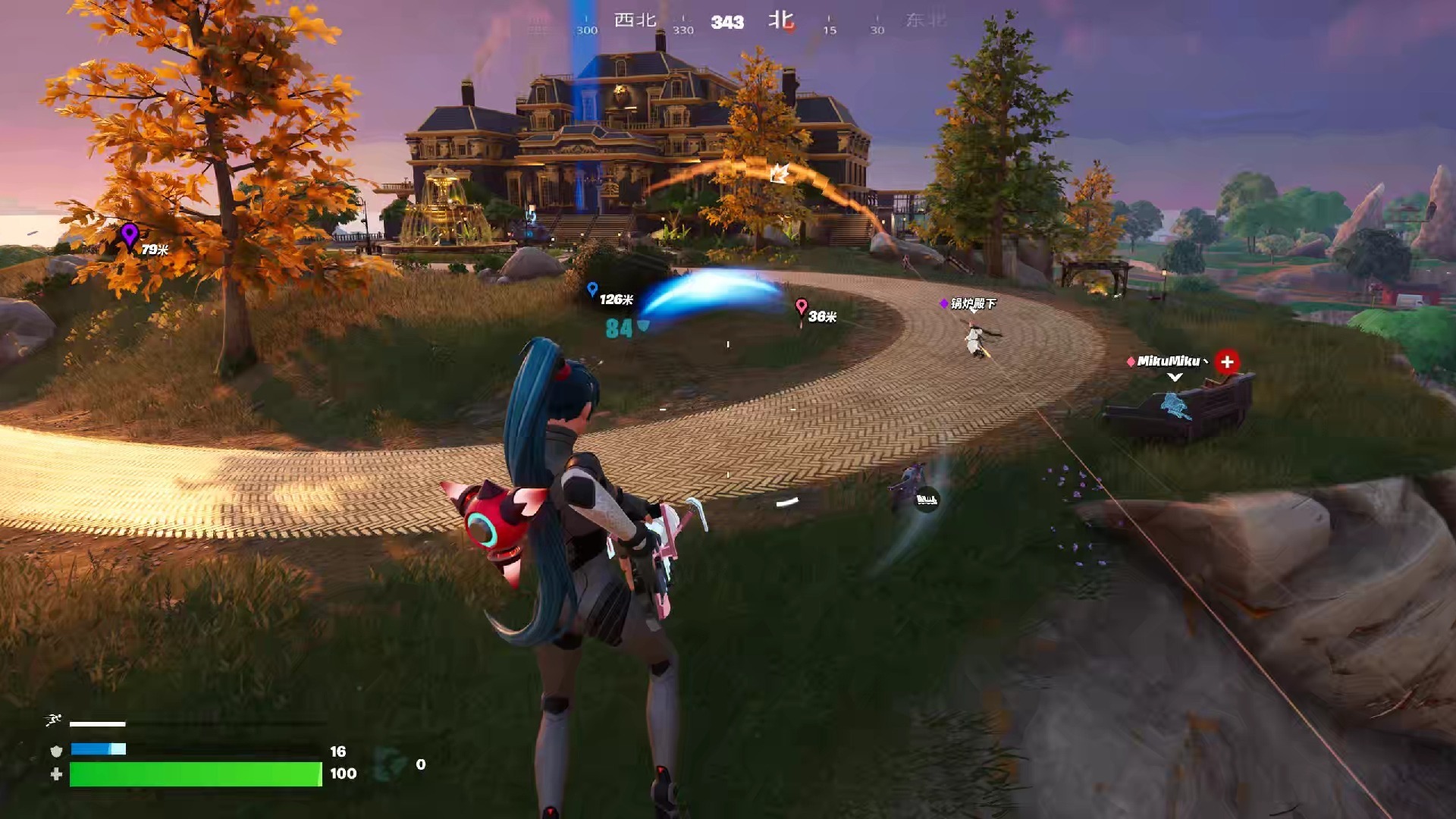 是国际米兰 是国际米兰