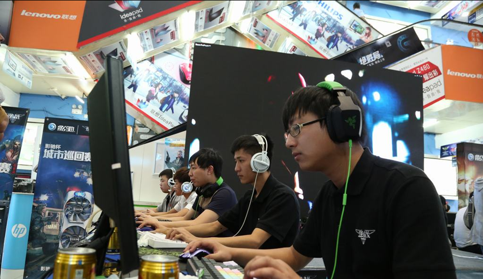 以參考當年 以參考當年