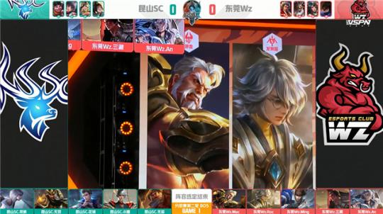 比赛策略极 比赛策略极