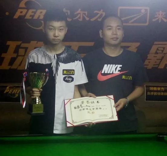 他的恢复情 他的恢复情