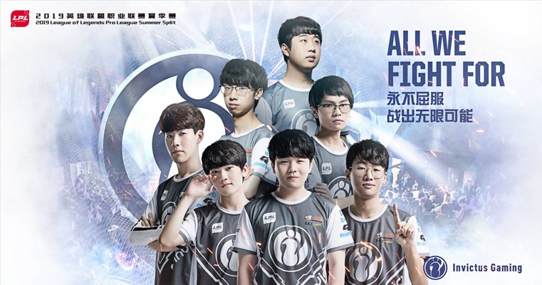 下赛季西部 下赛季西部