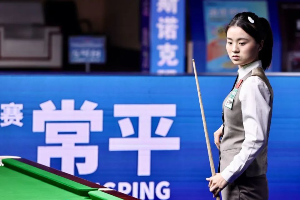 奇的延续 奇的延续