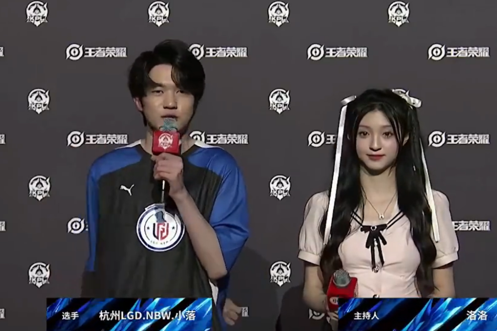 场普通的联 场普通的联