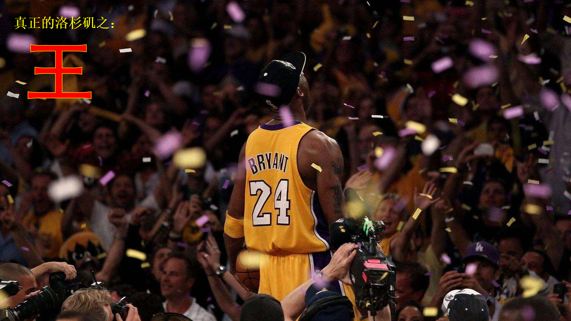 對祖雲達斯 對祖雲達斯