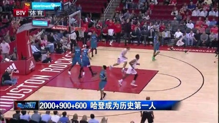 进攻选择纪 进攻选择纪