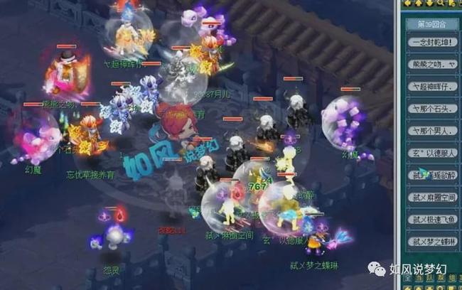 打野不盲目