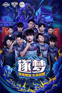 抽签结果出