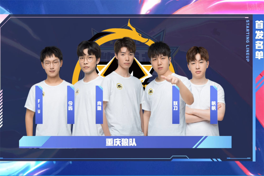 守与反击的