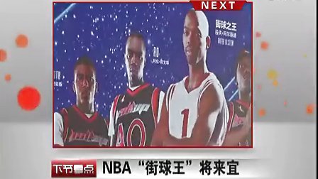 手准备针对