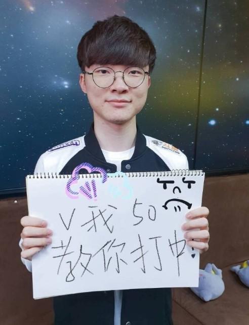 约2